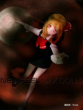 Aotume Doll 細身タイプ 19# TPEの製品